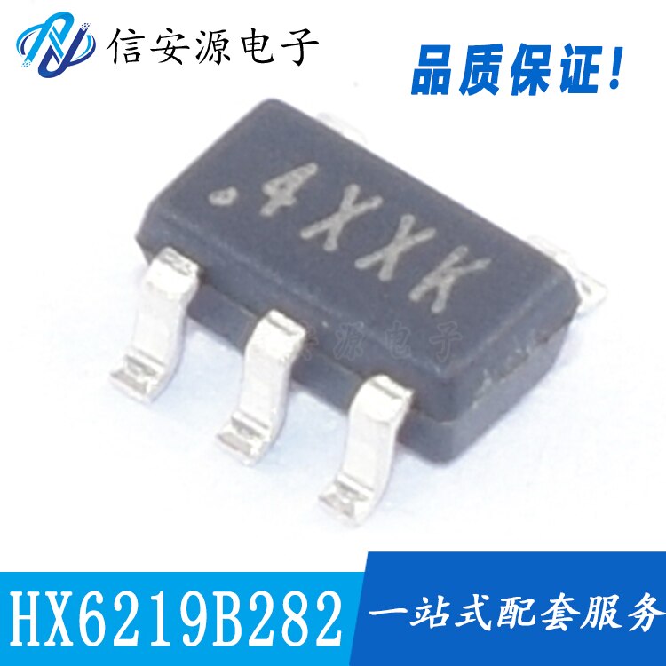 20pcs 100% orginal ο HX6219B282MR SOT23-5 2.8V  CMOS μ LDO   IC